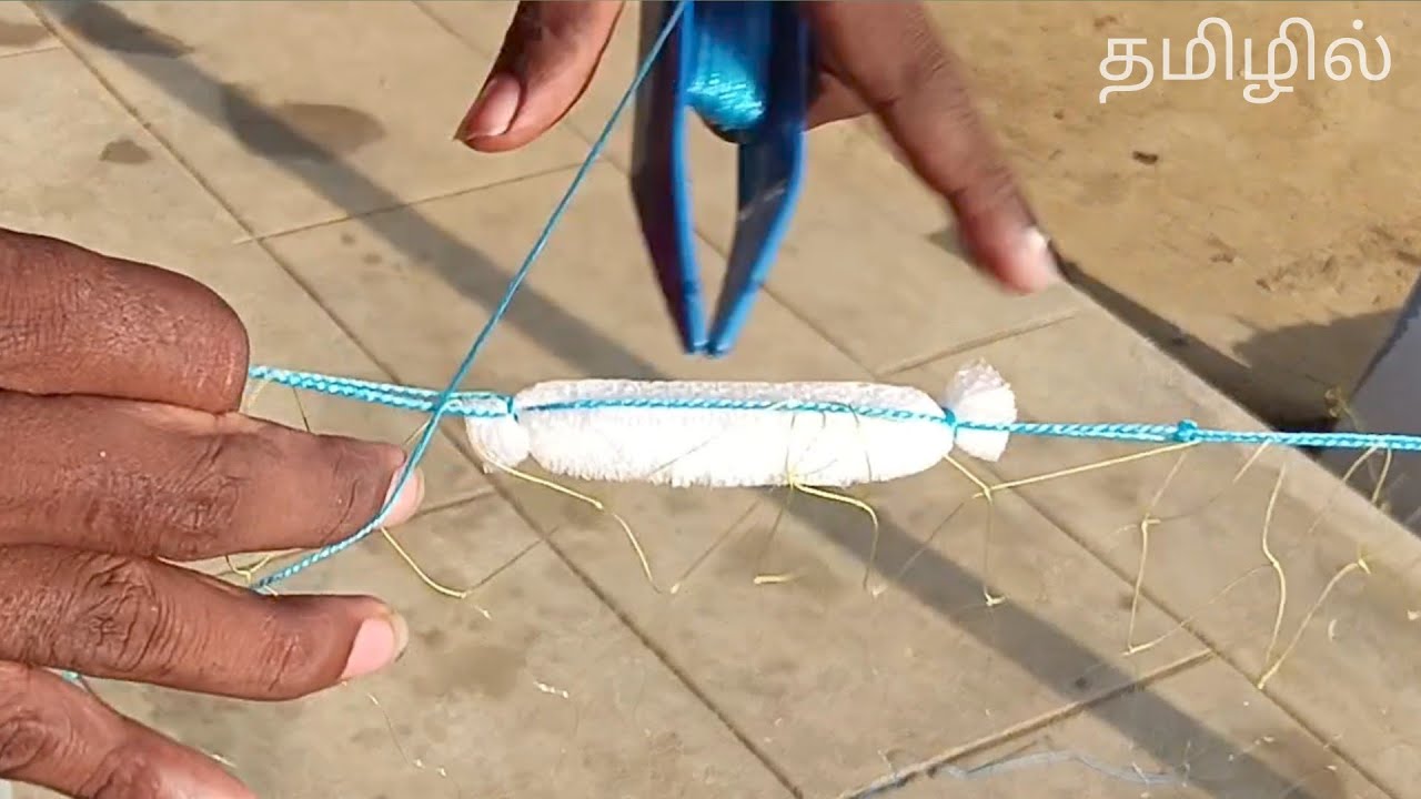 fishing net making| மீன் வலைக்கு மேல் கயிறு கட்டு வது எப்படி?. #gillnet