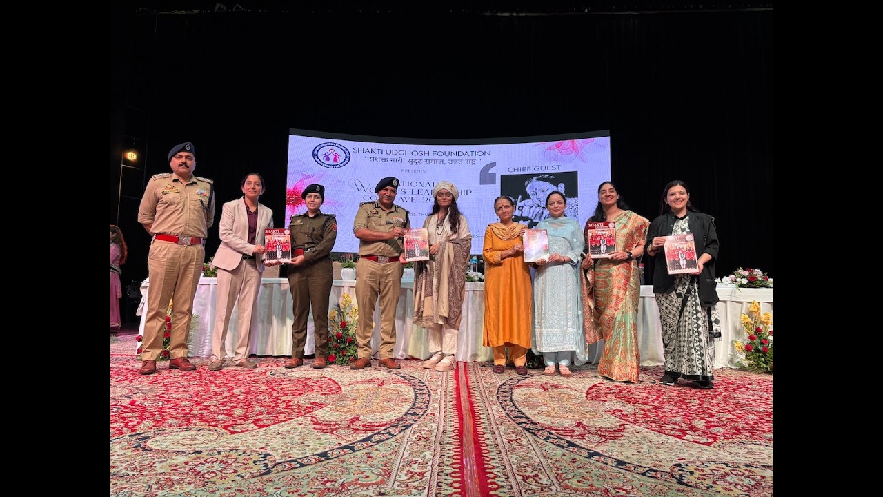 Jammu Hosts National Women’s Leadership Conclave 2026