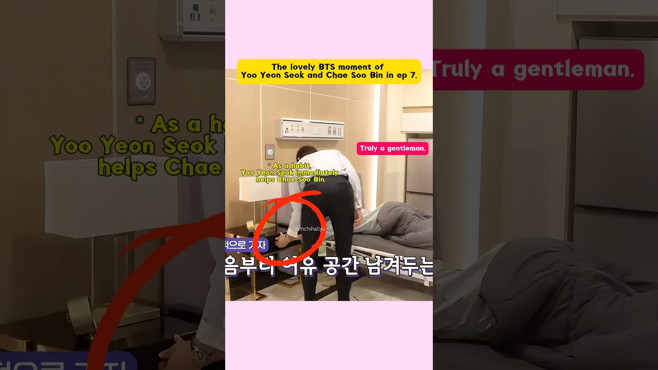☺️ Adorable BTS moments Yoo Yeon Seok  Chae Soo Bin ep 7#yooyeonseok #chaesoobin #whenthephonerings