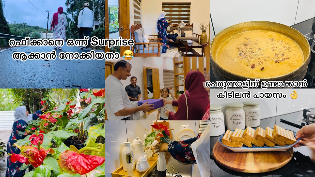 Surprise Vlog/Morning to Night/#Mango sandwitch/Eid Special/#Payasam