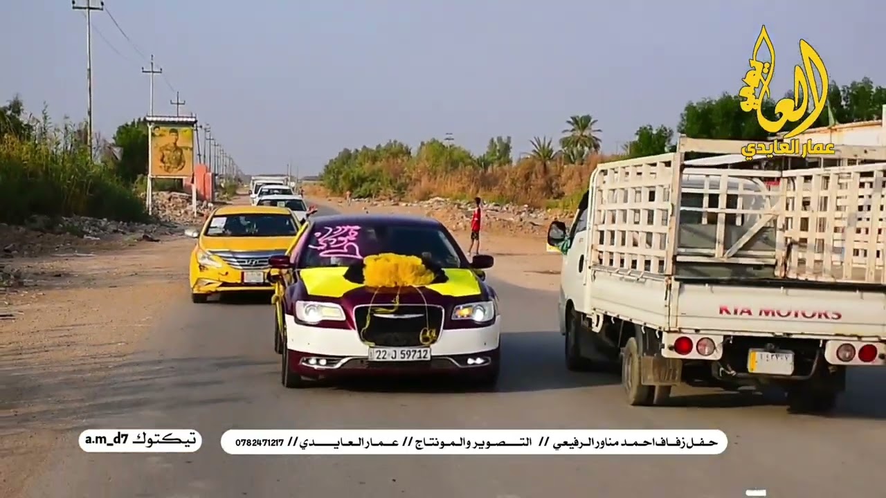 حفل زفاف احمد مناور الـرفيعي الف الف الف مبارك الحبيب