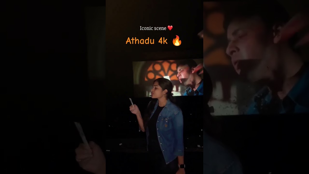 ATHADU 4K RERELEASE THEATRE RESPONSE GIRL RERECREATION ❤️🔥🥵