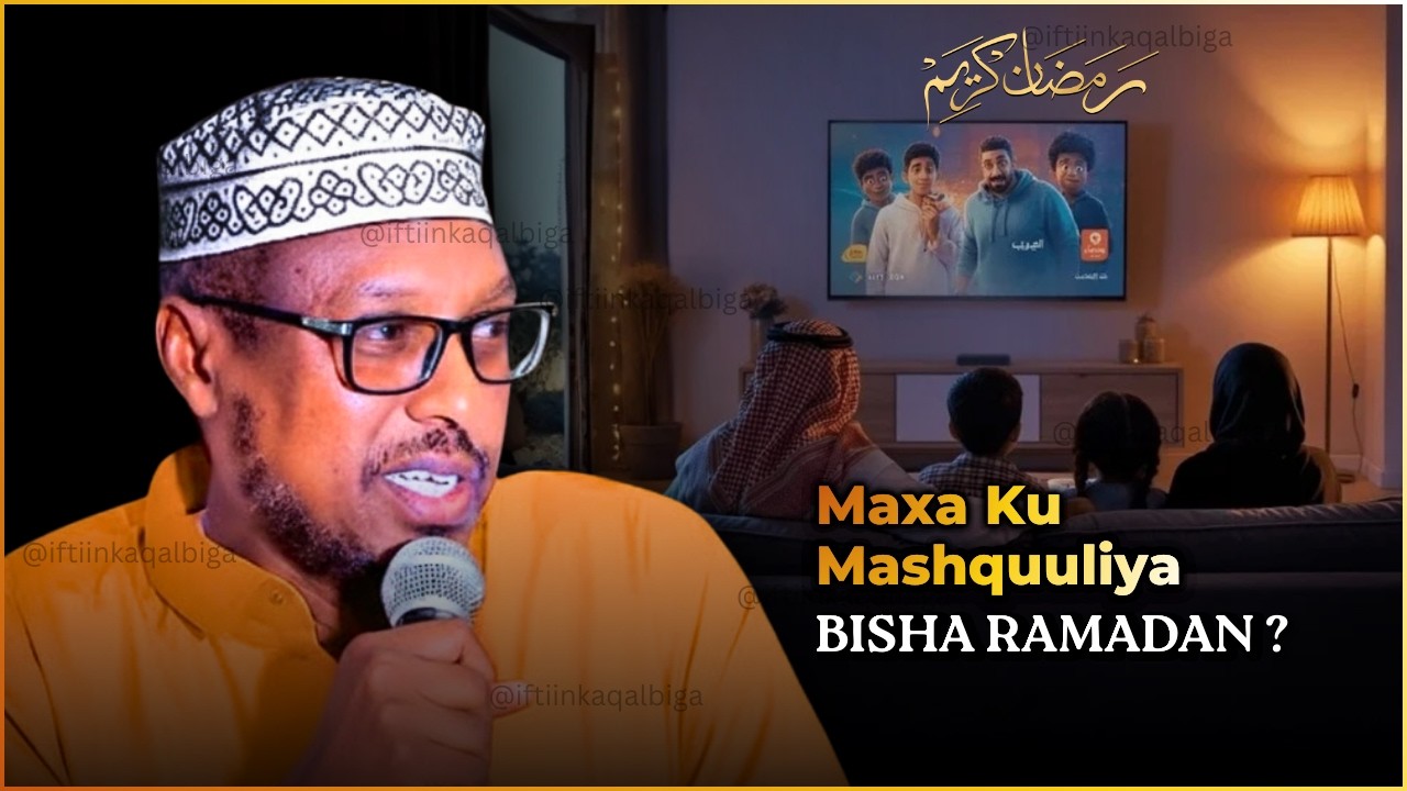 Ramadaan Ha Ka Dhigin Bil Madadaalo ❗ Waqtigaaga Ilaali #sheekhmustafe