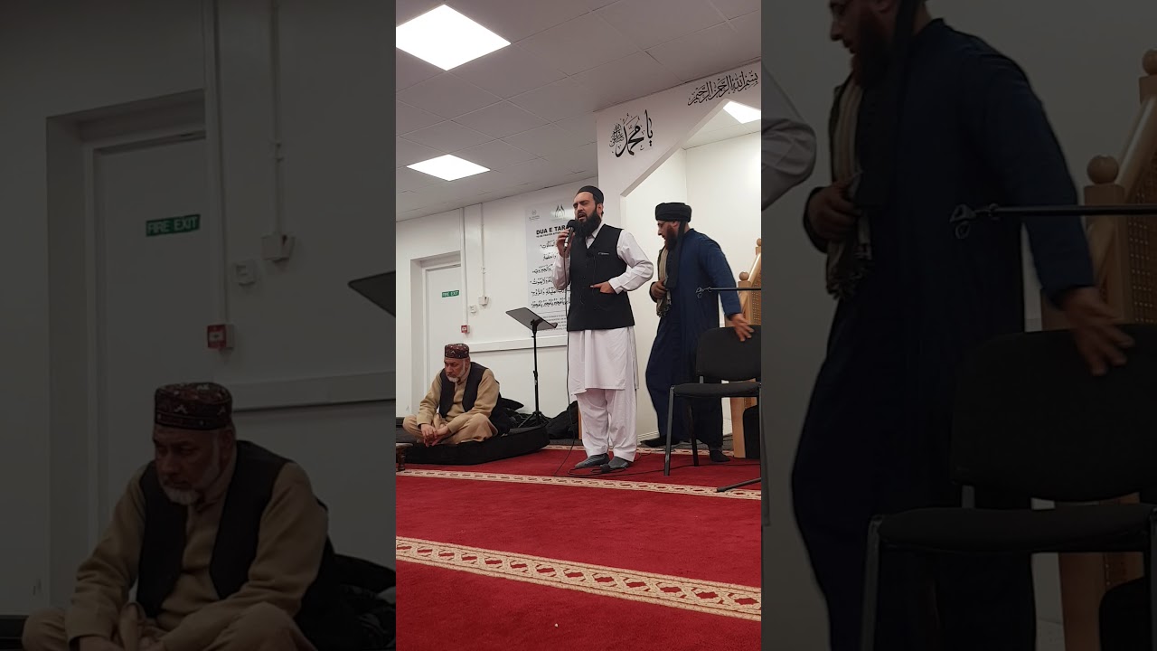 Shaykh Shabbir Sialvi - Nigah-e-Rehmat Uthi Huwi Hai