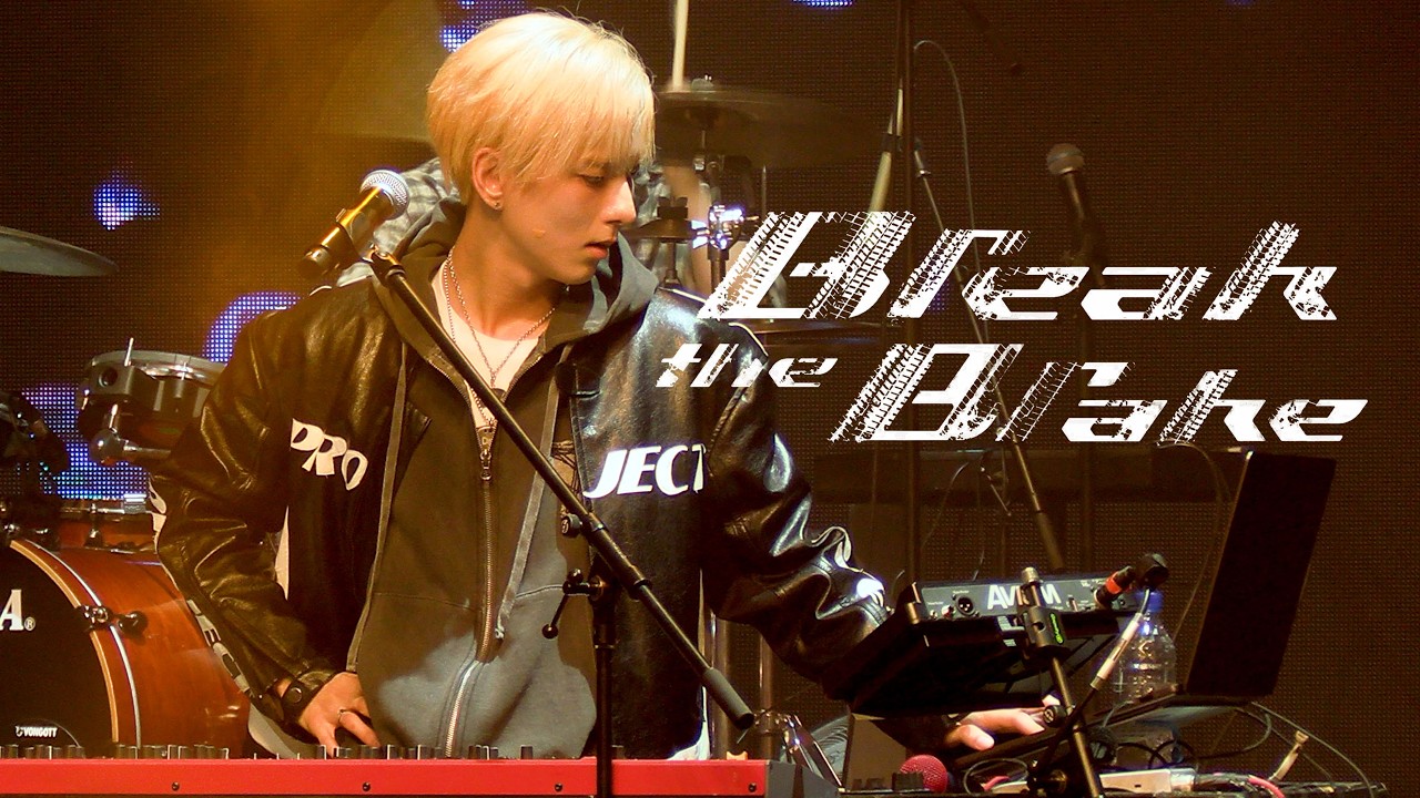 [4K] 250301 Break the Brake - Xdinary Heroes 오드 직캠 (O.de focus) l AWESOME STAGE in BUSAN