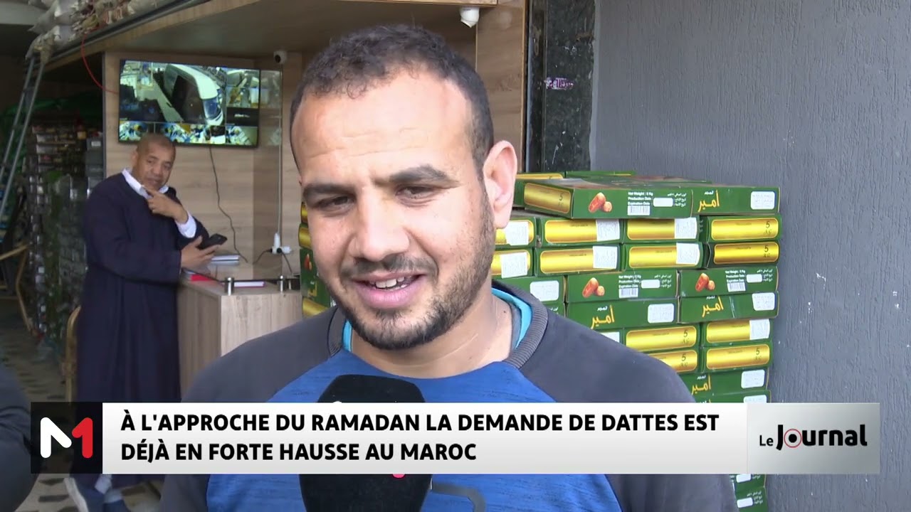 A l&acute;approche du ramadan, la demande de dattes est d&eacute;j&agrave; en forte hausse au Maroc