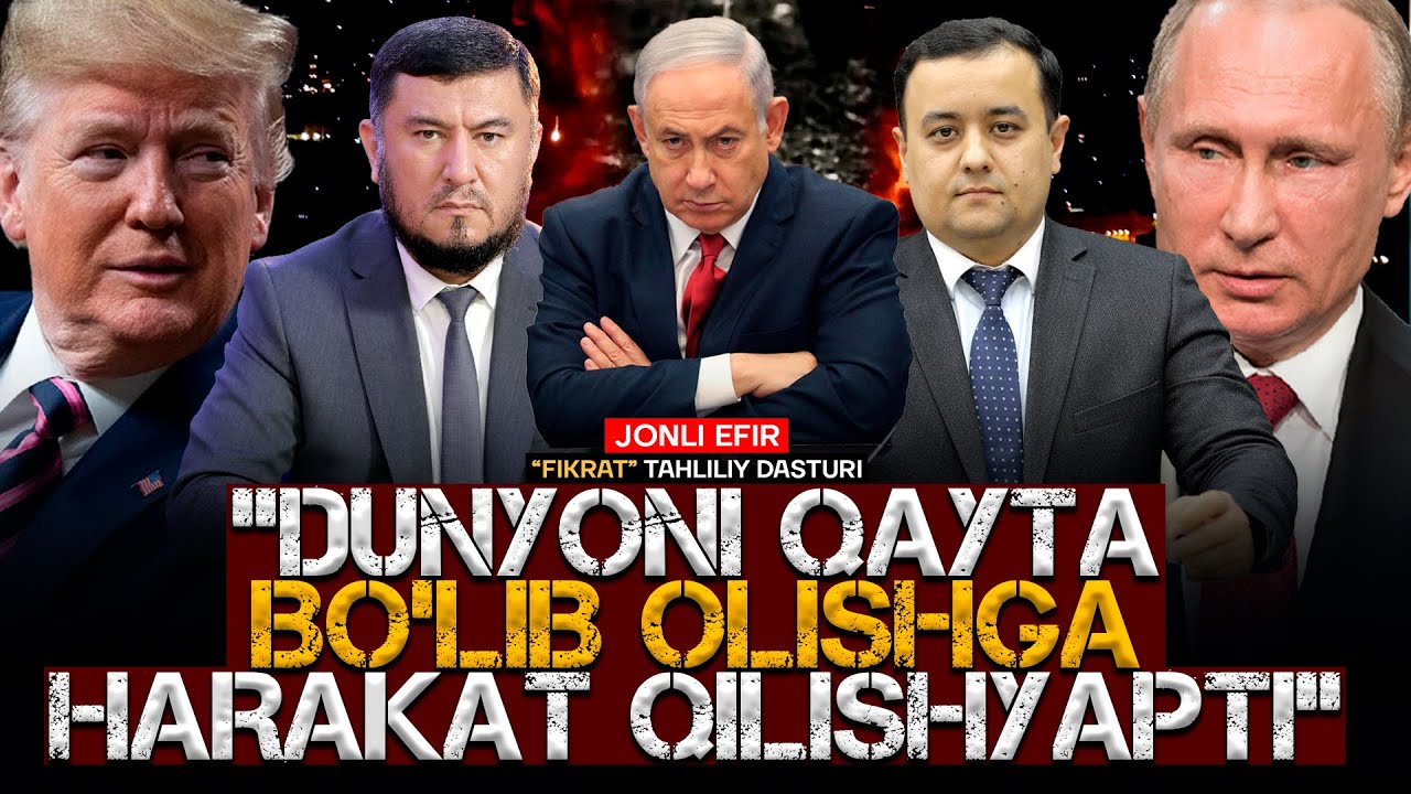 🔴“Dunyoni qayta bo'lib olishga harakat qilishyapti” #fikratuz