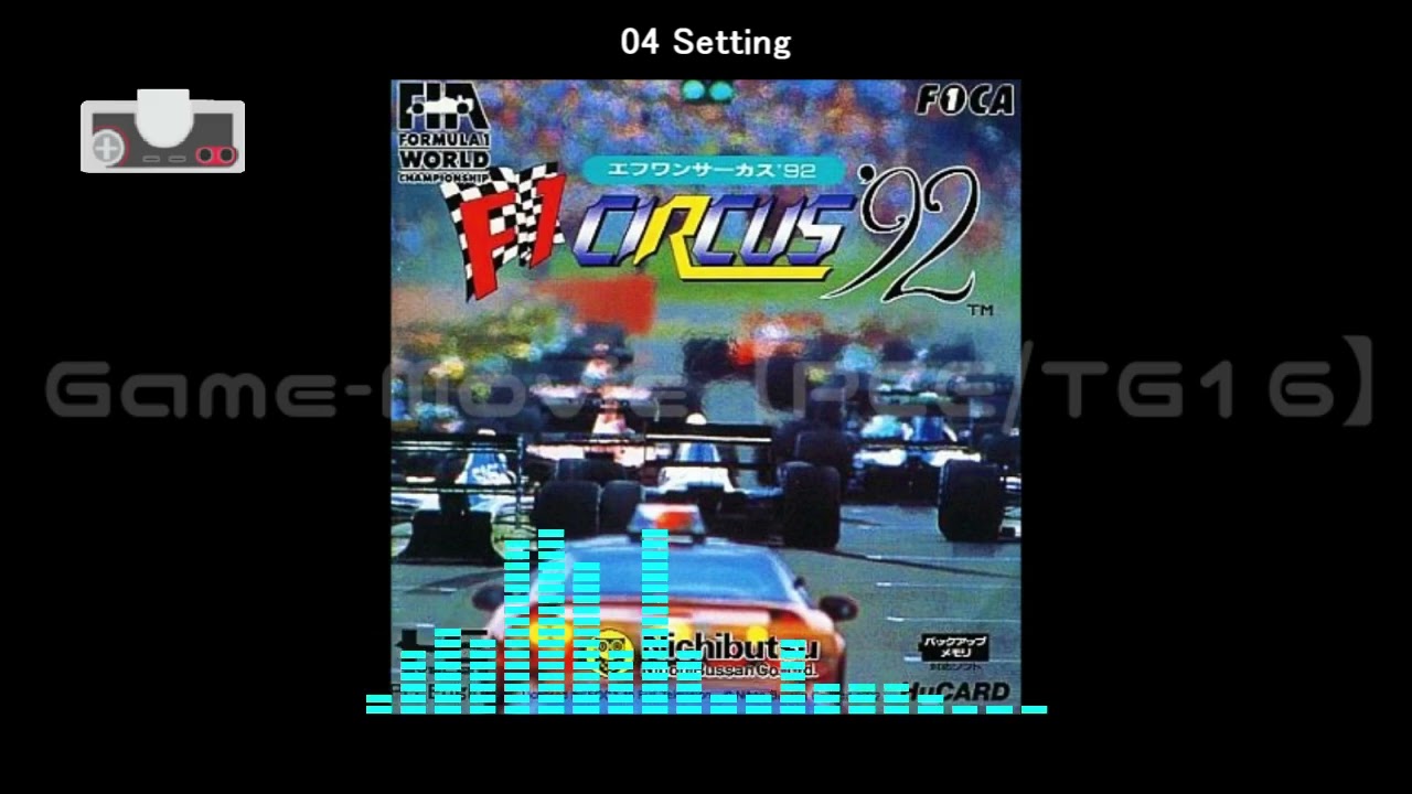 (PCE/TG16)F1サーカス'92/F1 Circus '92: The Speed of Sound-Soundtack