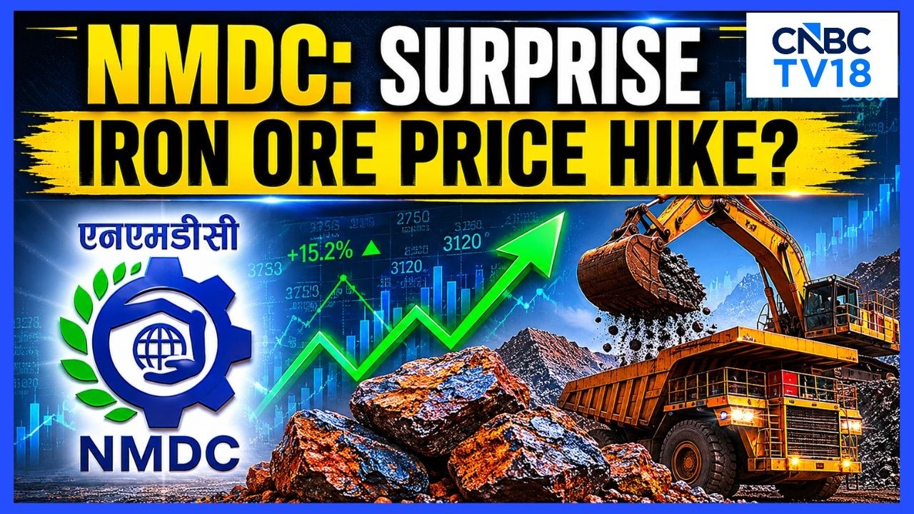 NMDC повышает цены на кусковую руду на ₹200/т до ₹5 700/т, на мелкую &mdash; до ₹4 850/т: источники | C...