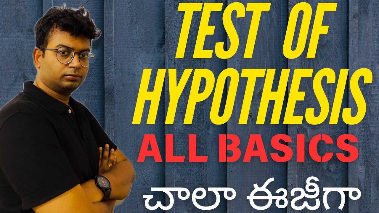 Testing of hypothesis |Null hypothesis | COSM |STATISTICS|testing hypothesis full basics|introductio