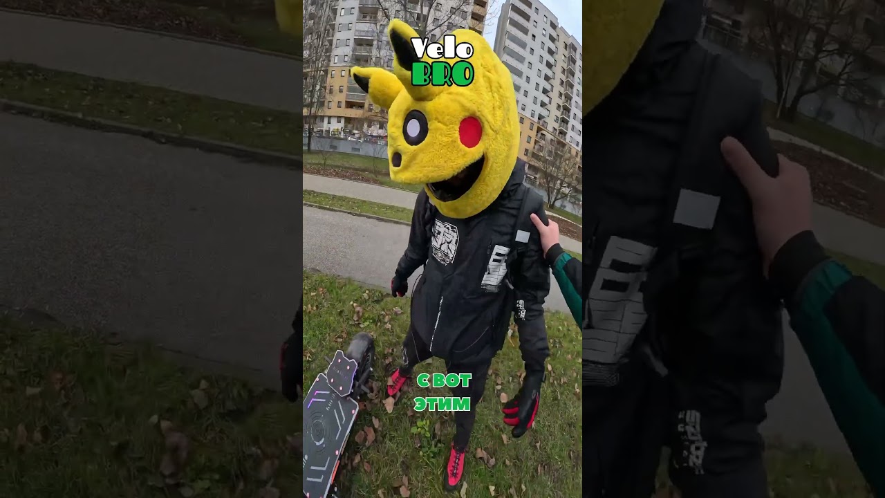 ВСТРЕТИЛ ПОКЕМОНА #доставка #курьеры #работавпольше #варшава #жизнькурьера #велокурьер #впольше