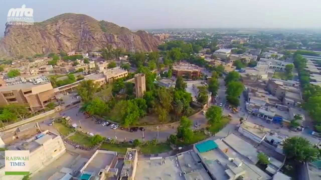 Aerial view of Ahmadiyya town of Rabwah (Chenab Nagar) Pakistan