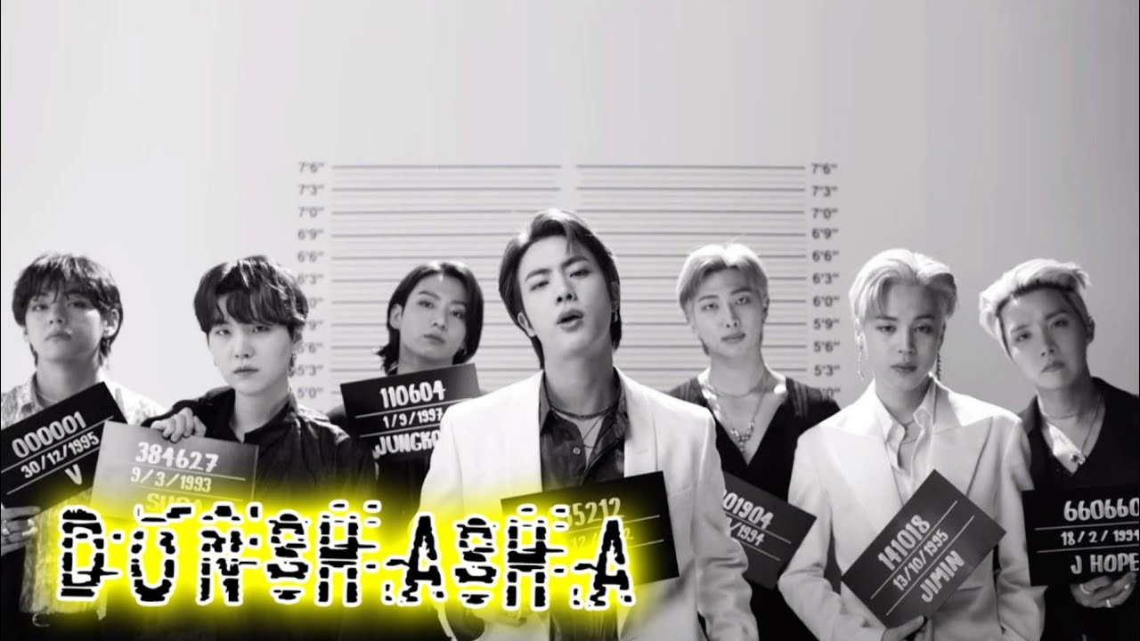 BTS - MANTECOSAS (Parodia de BUTTER) 