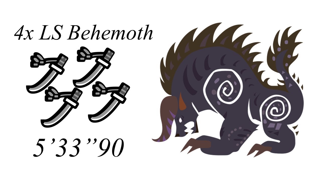 Monster Hunter World: A Visitor From Eorzea (Behemoth) - 4x Long Sword 5'33