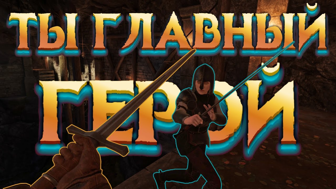 Об этом ФАНТАЗИРОВАЛ каждый