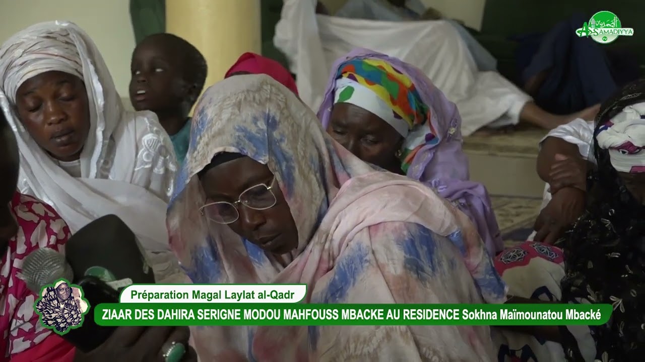 Ziaar des Dahiras De Serigne Modou Mahfouss Mbacke A la Résidence Sokhna Maïmounatou Mbacké