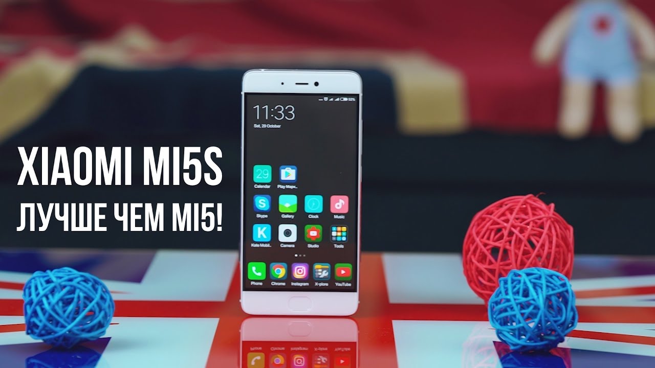 Xiaomi Mi5s. Полный обзор, отзыв пользователя. Лучше, чем Mi5.
