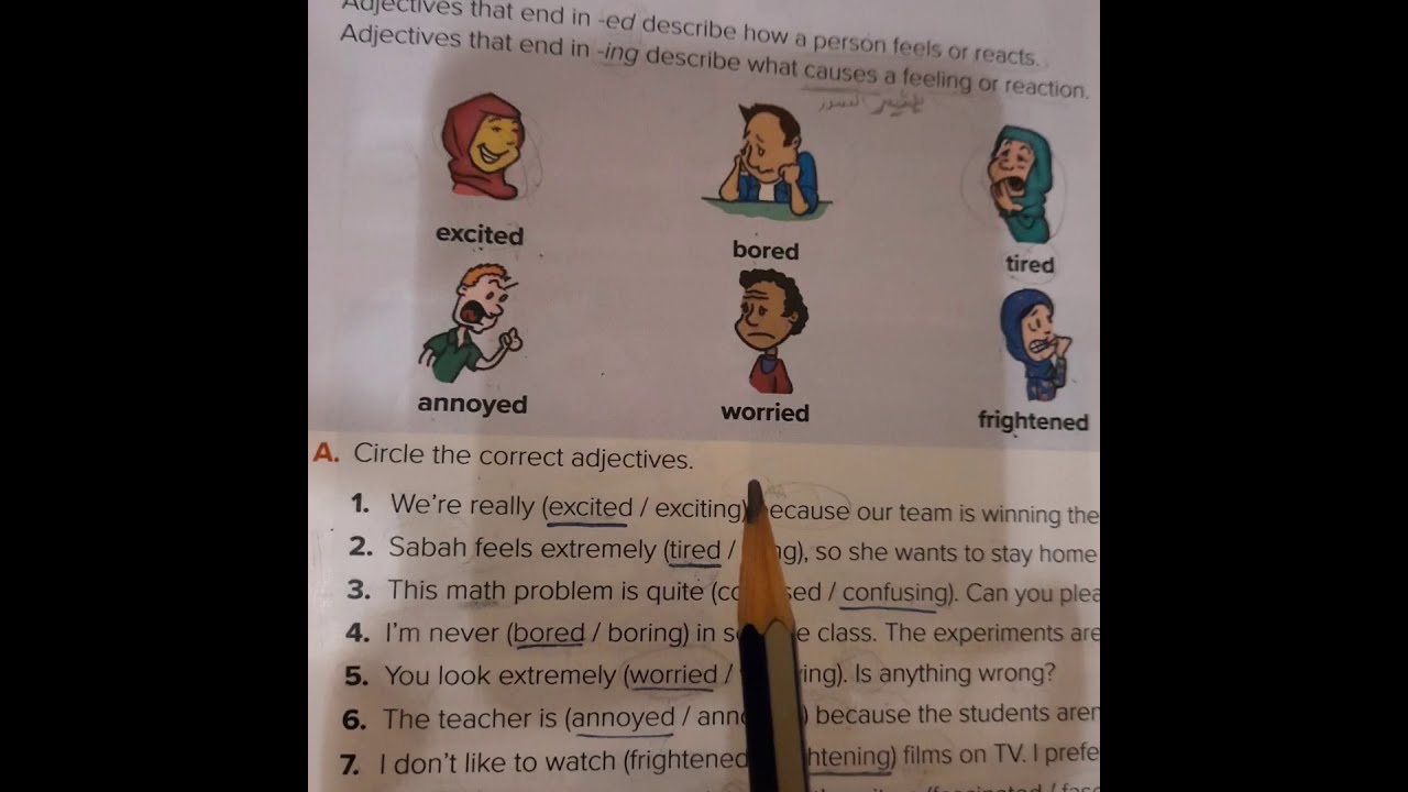 انجليزي اول متوسط الوحده 10 قاعدهadjectives with ed