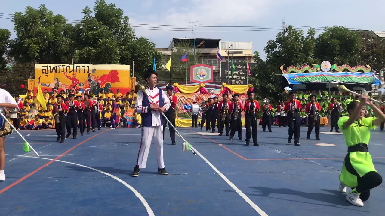 โชว์แปลอักษรวงดุริยางค์โรงเรียนอุดรวิทยา ❤️💙
