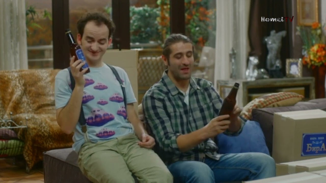 Домашен Арест (House Arrest S03E18) 🇧🇬