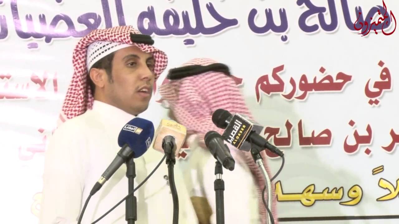 طاروق بين الشاعرين محمد العازمي و صقر سليم في حفل زواج الشاب مسفر صالح العضياني