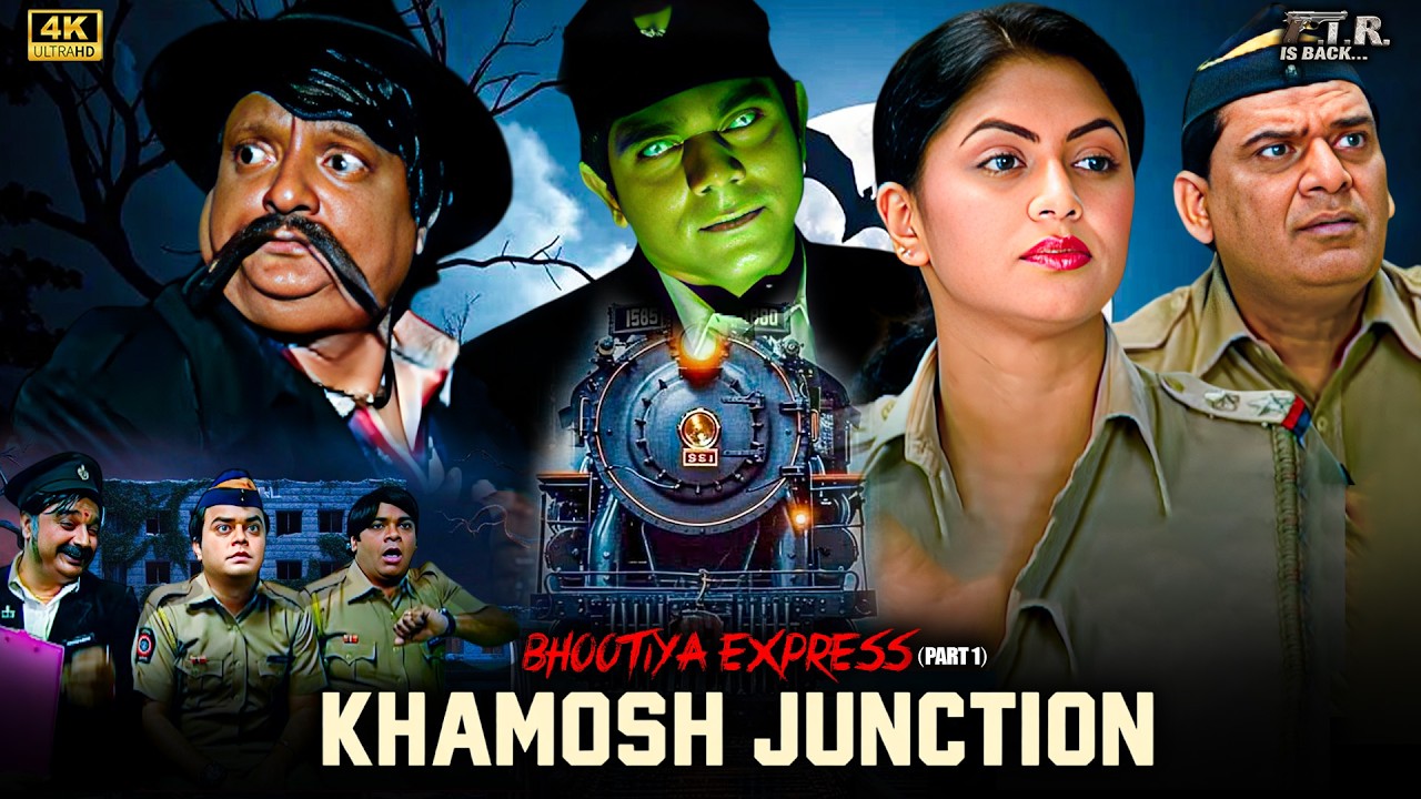 Bhoot का Case आया Chandramuki के पास | Bhootiya Express Part 1 | F.I.R New Episode