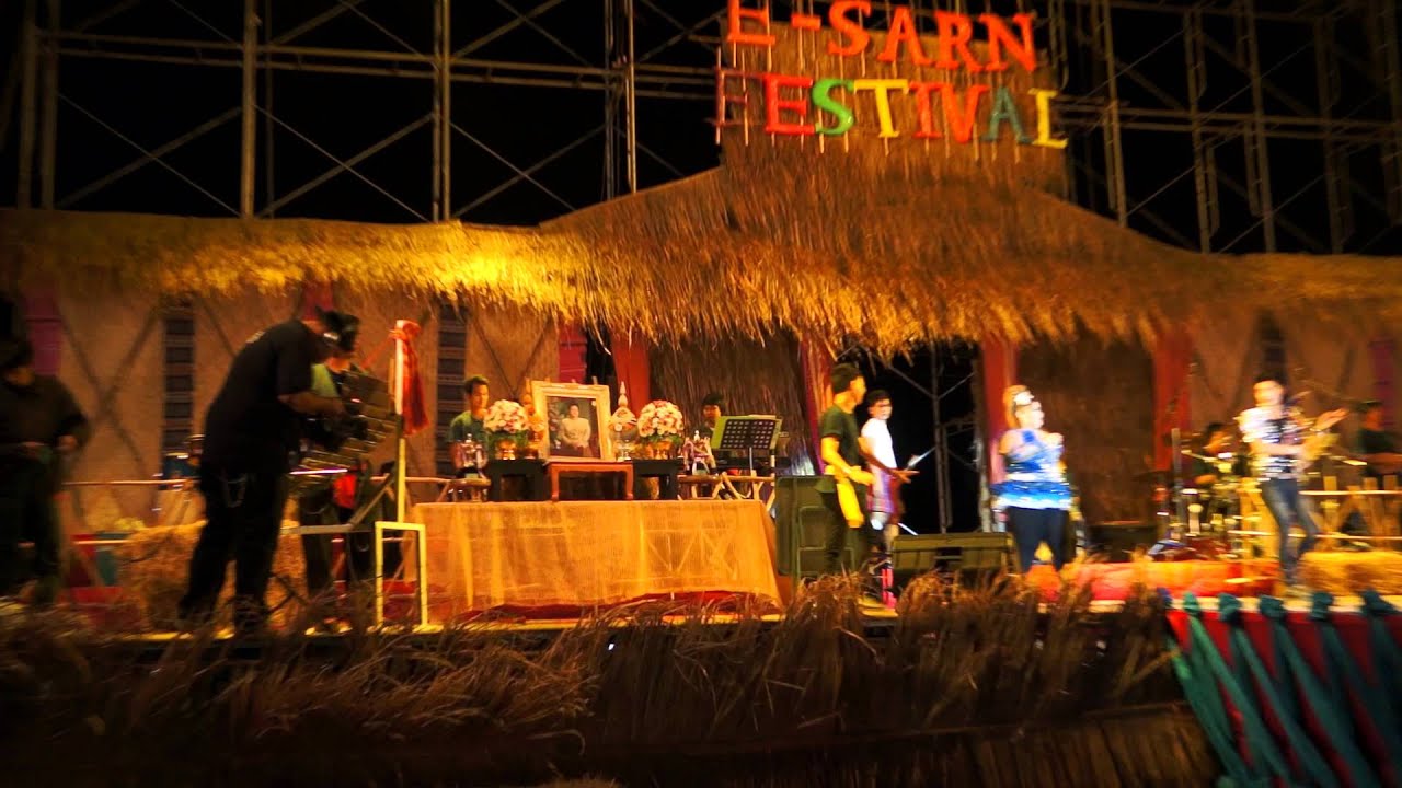 Issan dance [E-Sarn Festival 2014] 2/20