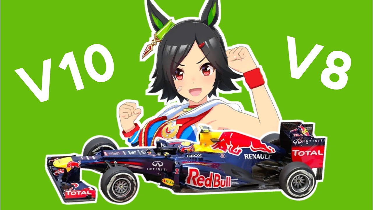 V10-V8 F1 but it's Winning Ticket crying