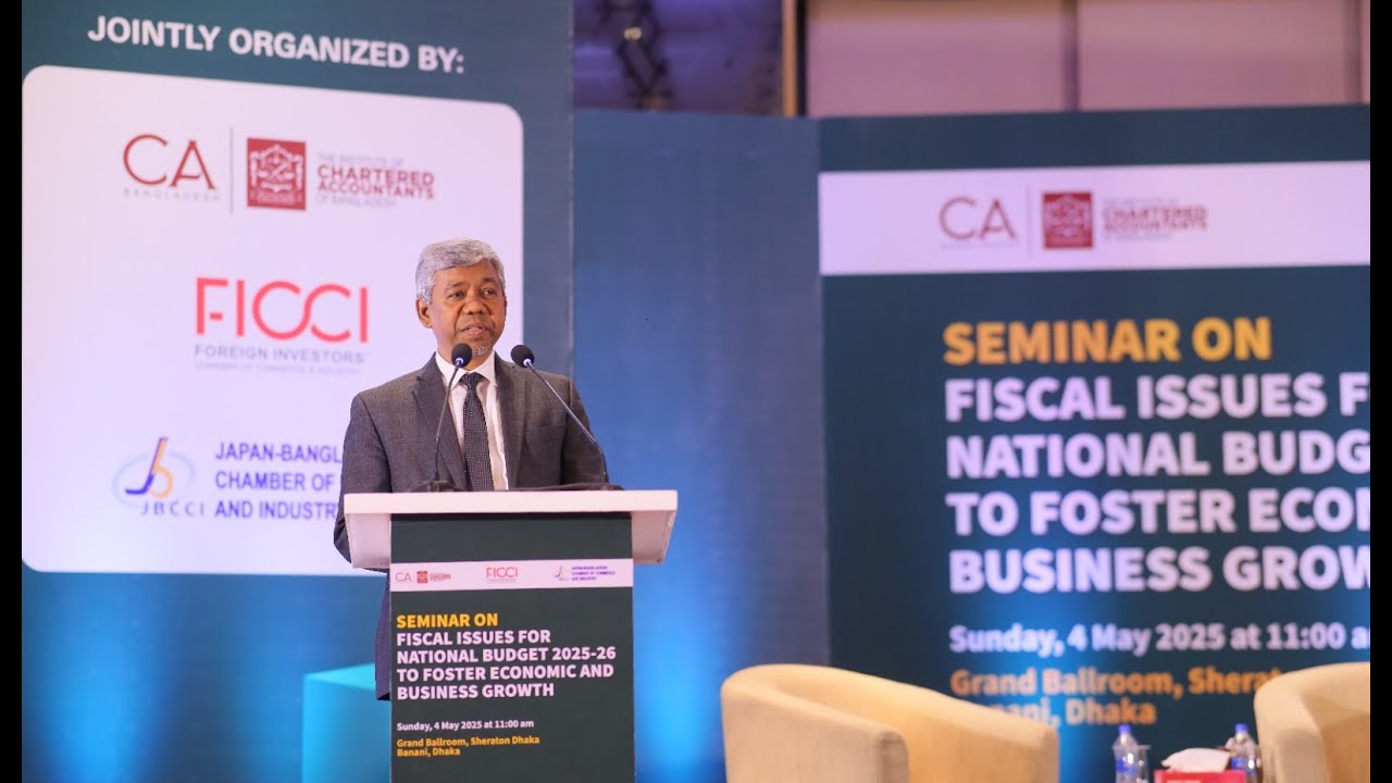 Seminar On Fiscal Issues For National Budget 2025-26 To Foster Economic And Business Growth