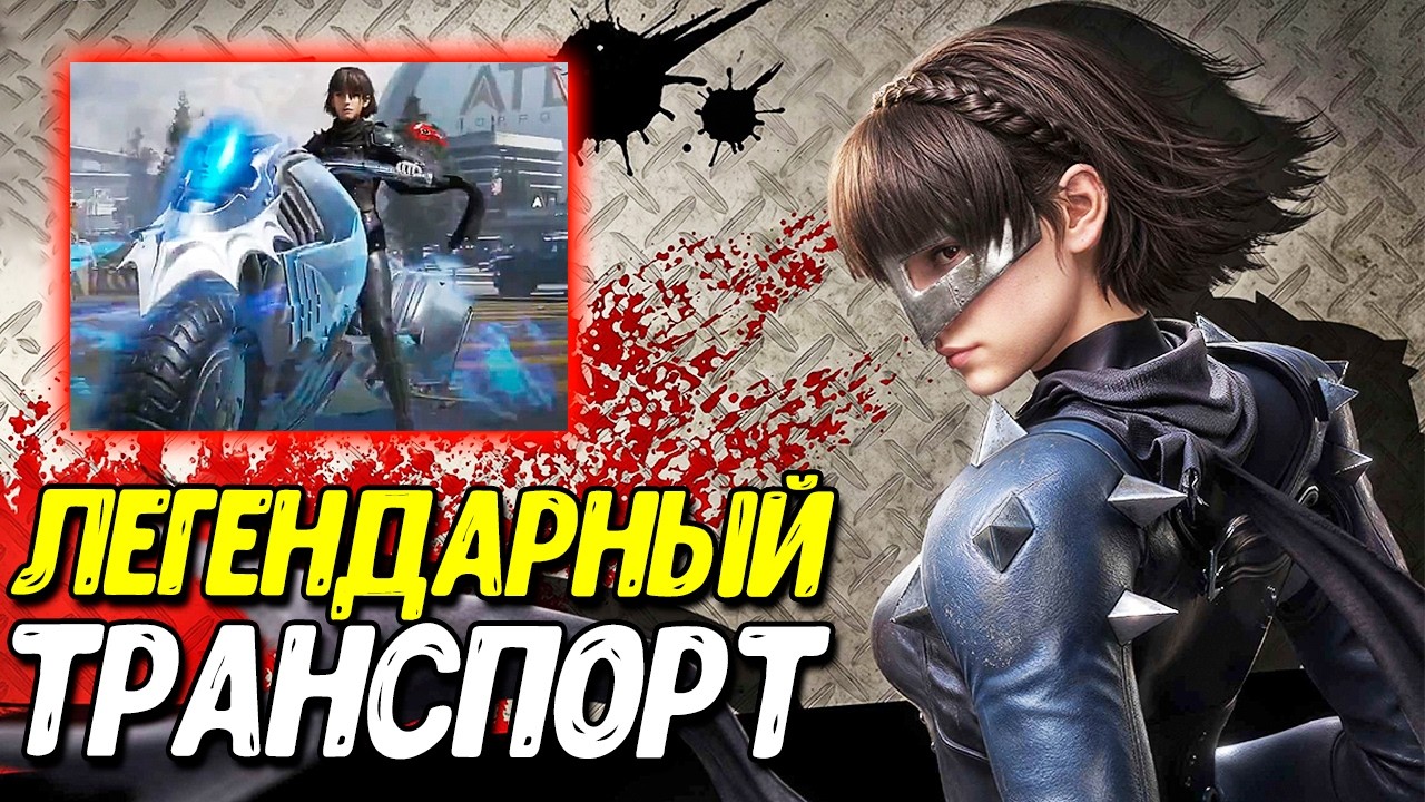 То что ты не заметил в ОБНОВЛЕНИИ Call of Duty Mobile