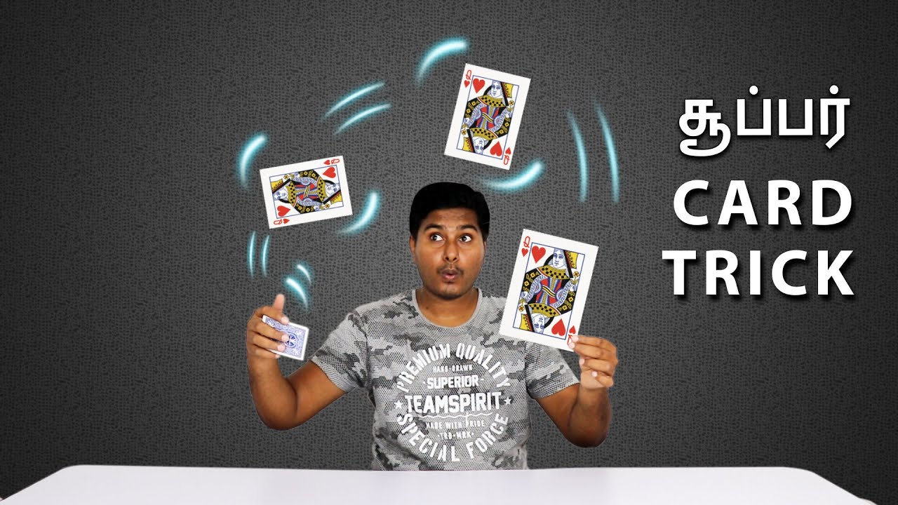 சூப்பர் Card Trick | How to do Card Magic Tricks in Tamil