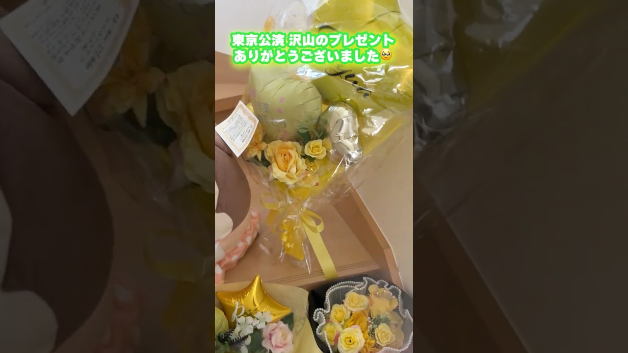 【東京公演】過去最大のプレゼント本当にありがとうございました🥺💓【egg & KOGYARU初代専属モデル】 #egg #コギャル #子ギャル