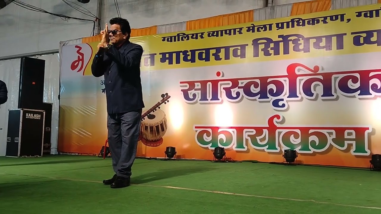 Dil Kya Kare jab Kisi Ko Kisi Se by Ganesh Agrawal