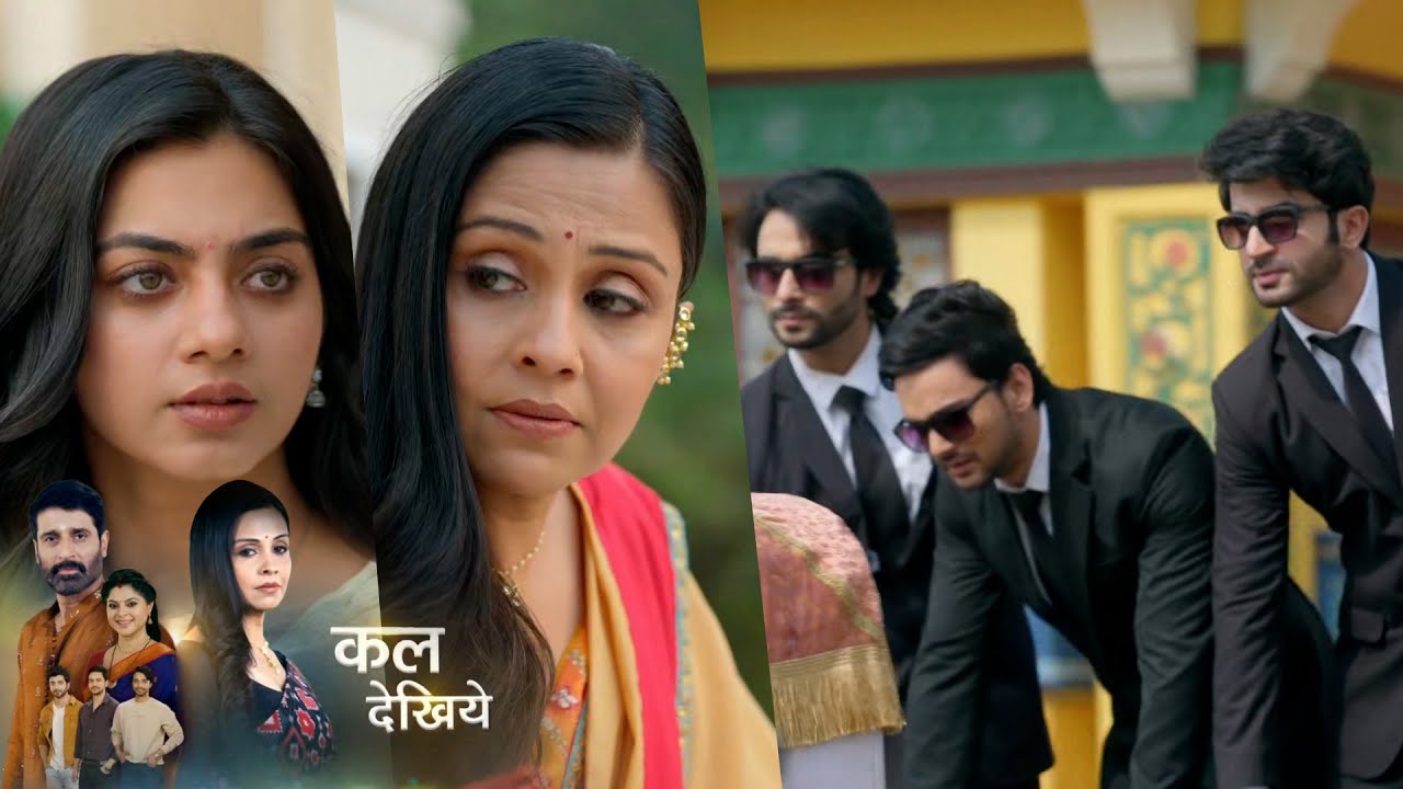 Mahadev & Sons NEW PROMO 24th January 2026