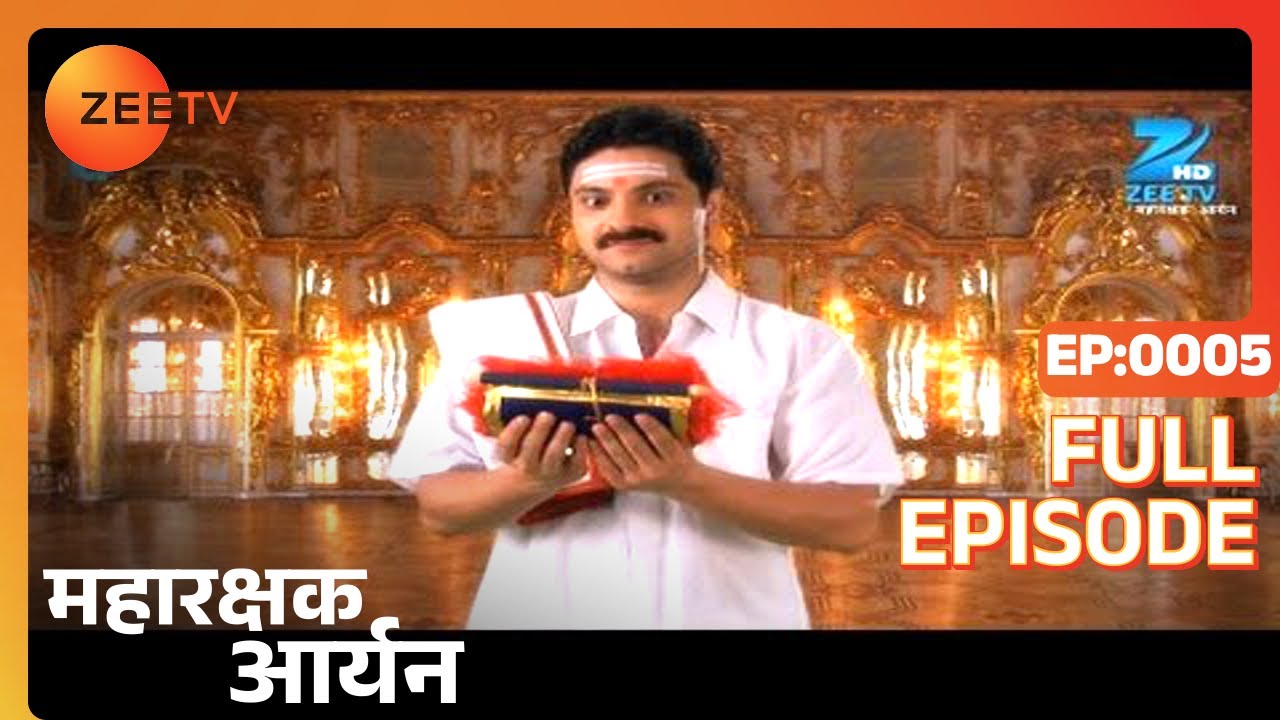Maharakshak Aryan - Full Ep - 5 - Aryan, Miyaki, Manasvi, Triloki, Arjun, Vishkanya - Zee TV