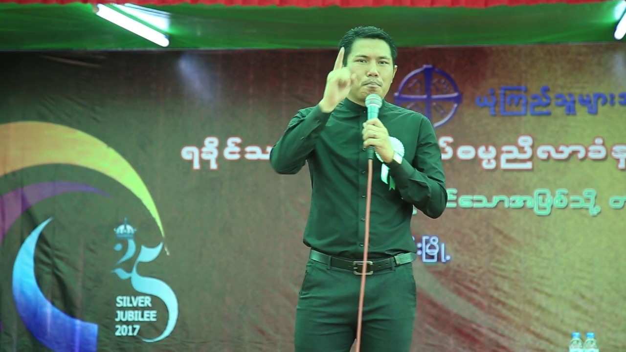Pastor TT | 𝐂𝐡𝐚𝐫𝐚𝐜𝐭𝐞𝐫𝐢𝐬𝐭𝐢𝐜 𝐨𝐟 𝐌𝐢𝐧𝐢𝐬𝐭𝐞𝐫