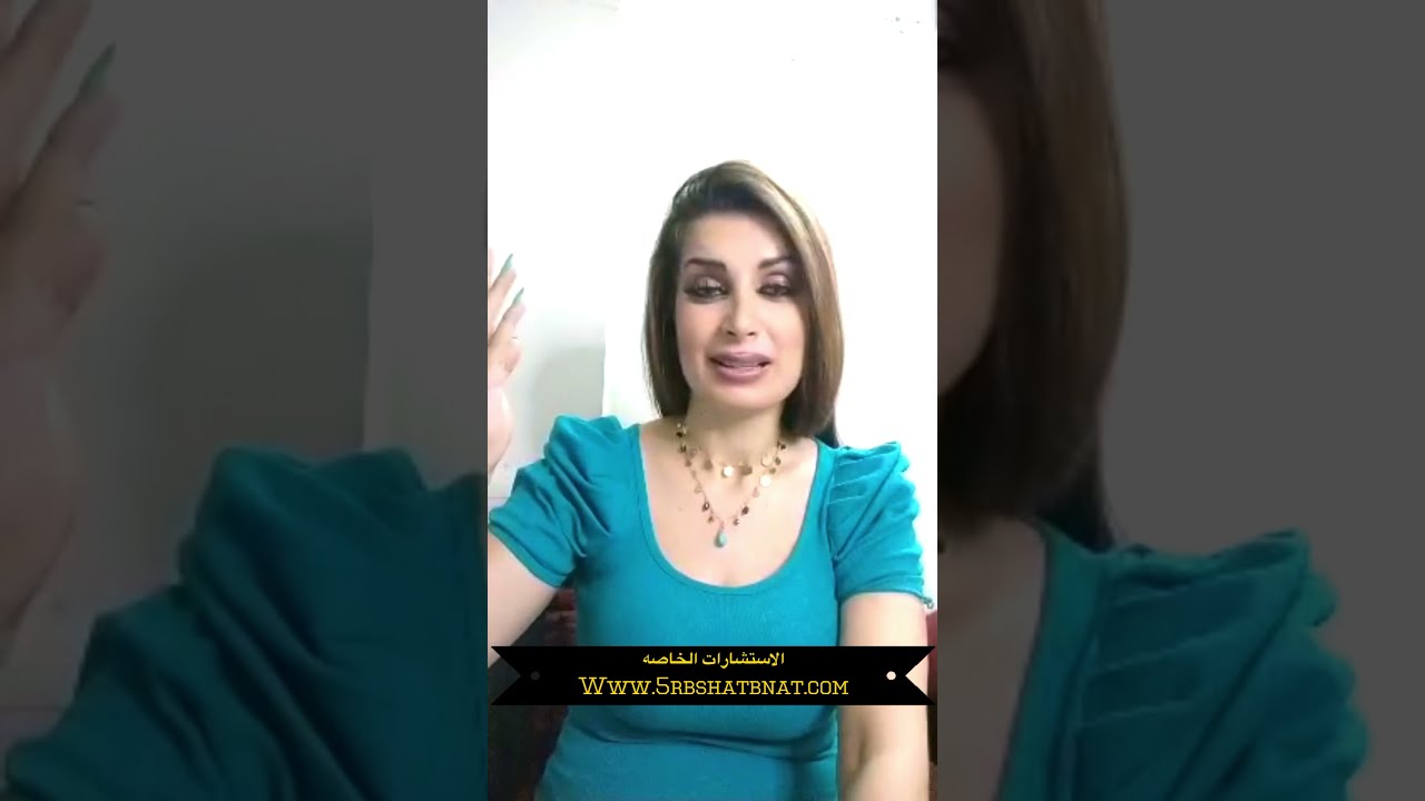 الألوان التي تناسب كل برج وتجلب له الحظ وماسر الذهب والفضة والحذاء تابعوني لتعرفو اكتر♥️