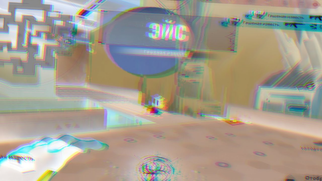 Ascendant lobby