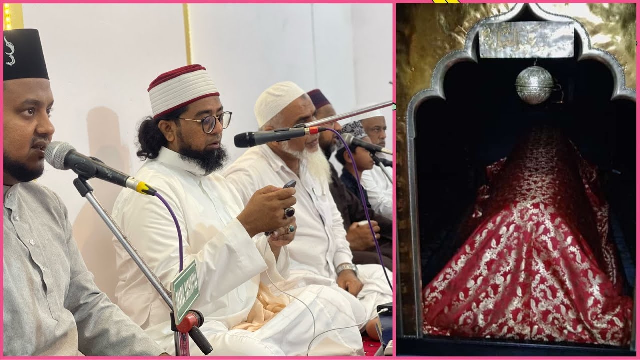 #live | Nagore Dargah Urus | Rathib Jalaliyya | Nagore Shariff | Day 12