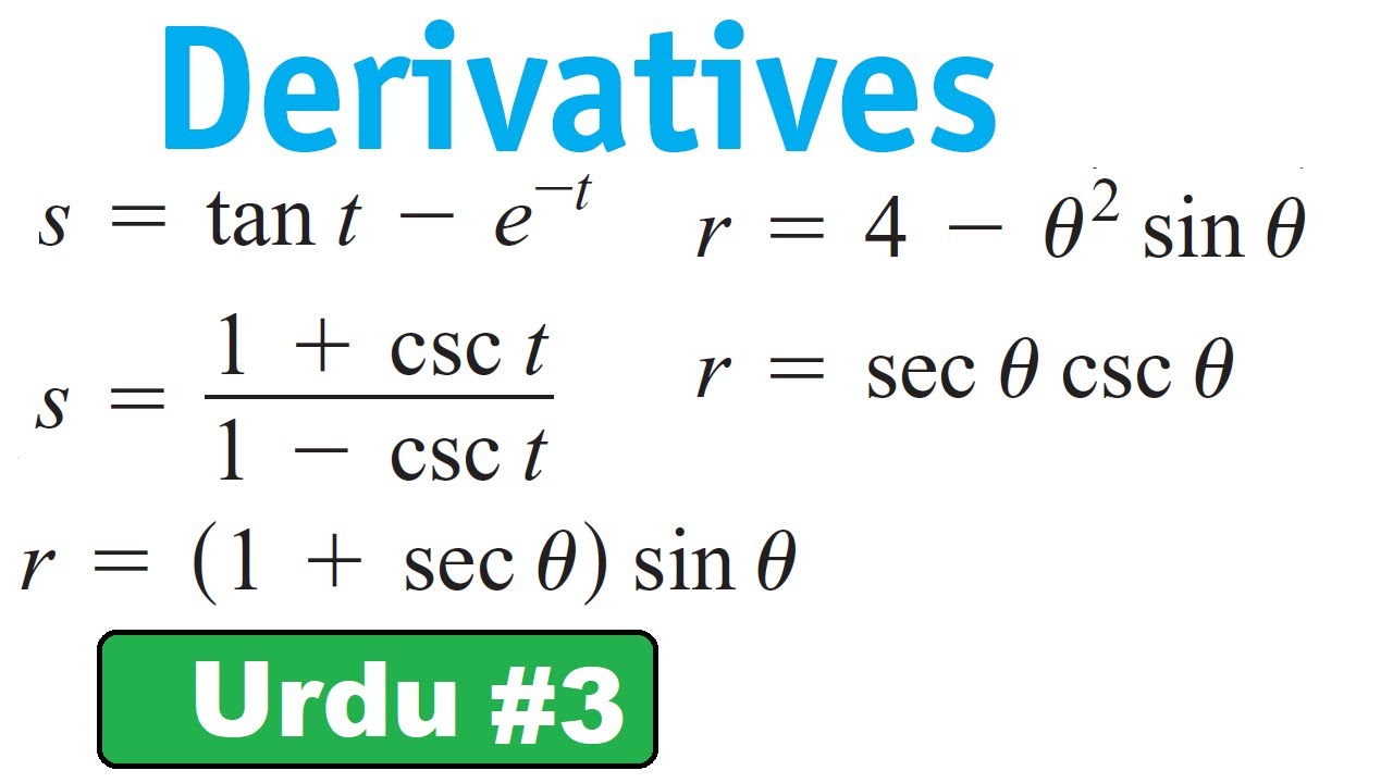 How find derivative of trigonometric functions || Thomas calculus exercise 3.5 solution | Urdu Hindi