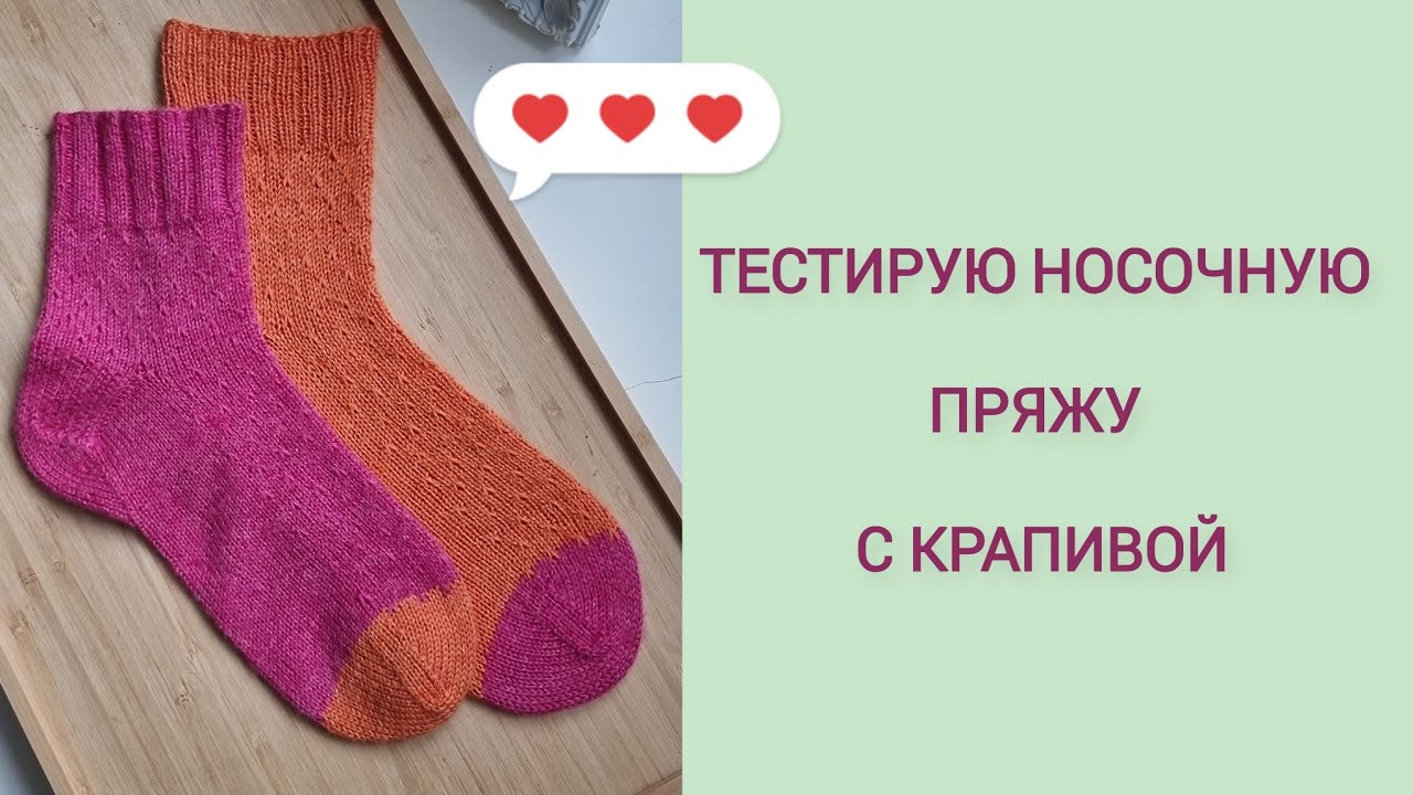 Как раскачать внутренние 