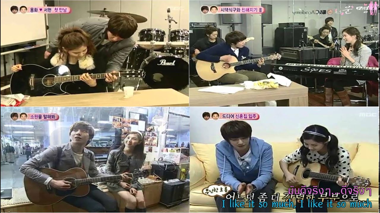 YongSeo - The story only we know #OnlyHappyThings4YongSeo