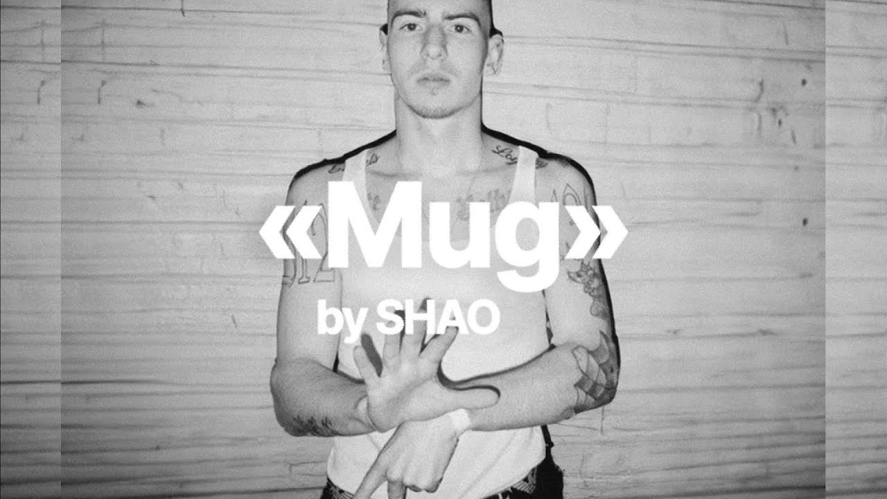 FRIENDLY THUG 52 NGG x KIZARU Type Beat &laquo;Mug&raquo;