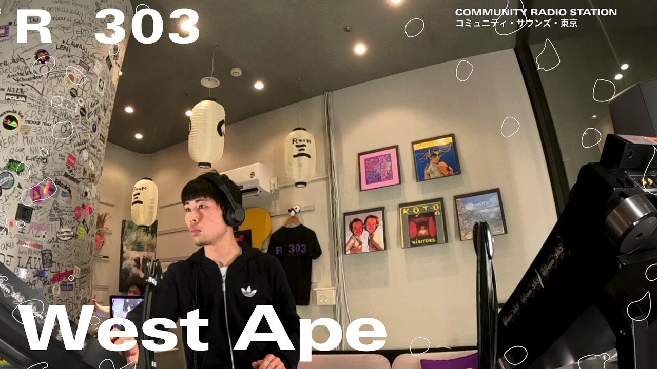 West Ape｜2026年2月16日｜#techno #electronica