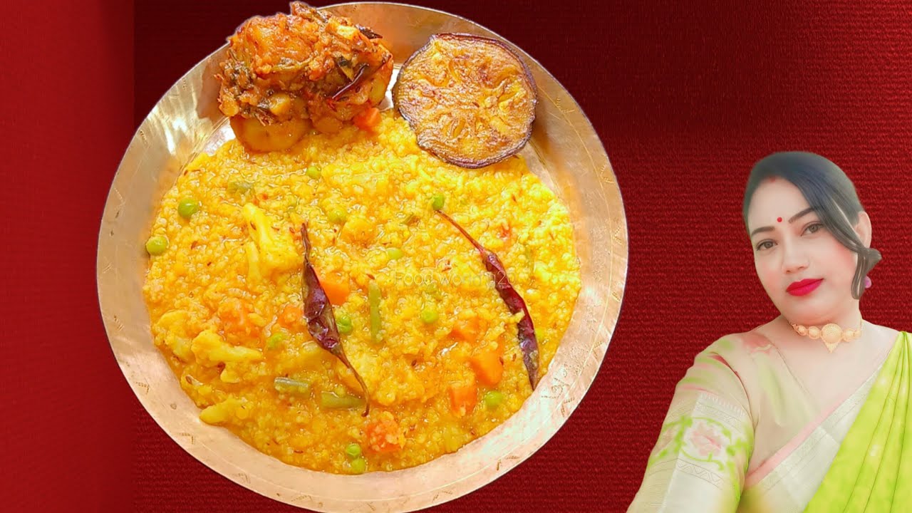 শীতের সবজি দিয়ে নিরামিষ খিচুড়ি অসাধারণ স্বাদের l vegetable khichdi recipe Bengali 