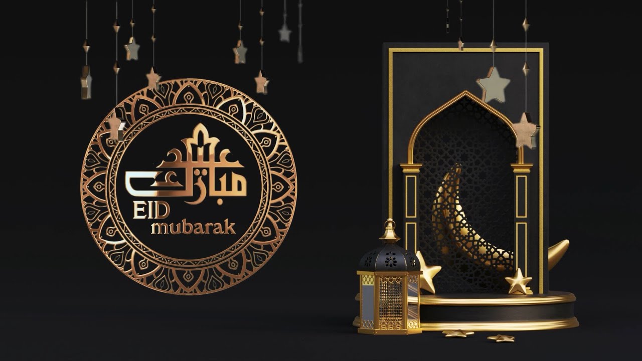 أفضل ( 8 ) إنتروهات وفواصل عيد الفطر  2022 🕌 مجانا لن تجدها إلا هنا | Best  intro  Eid Mubarak
