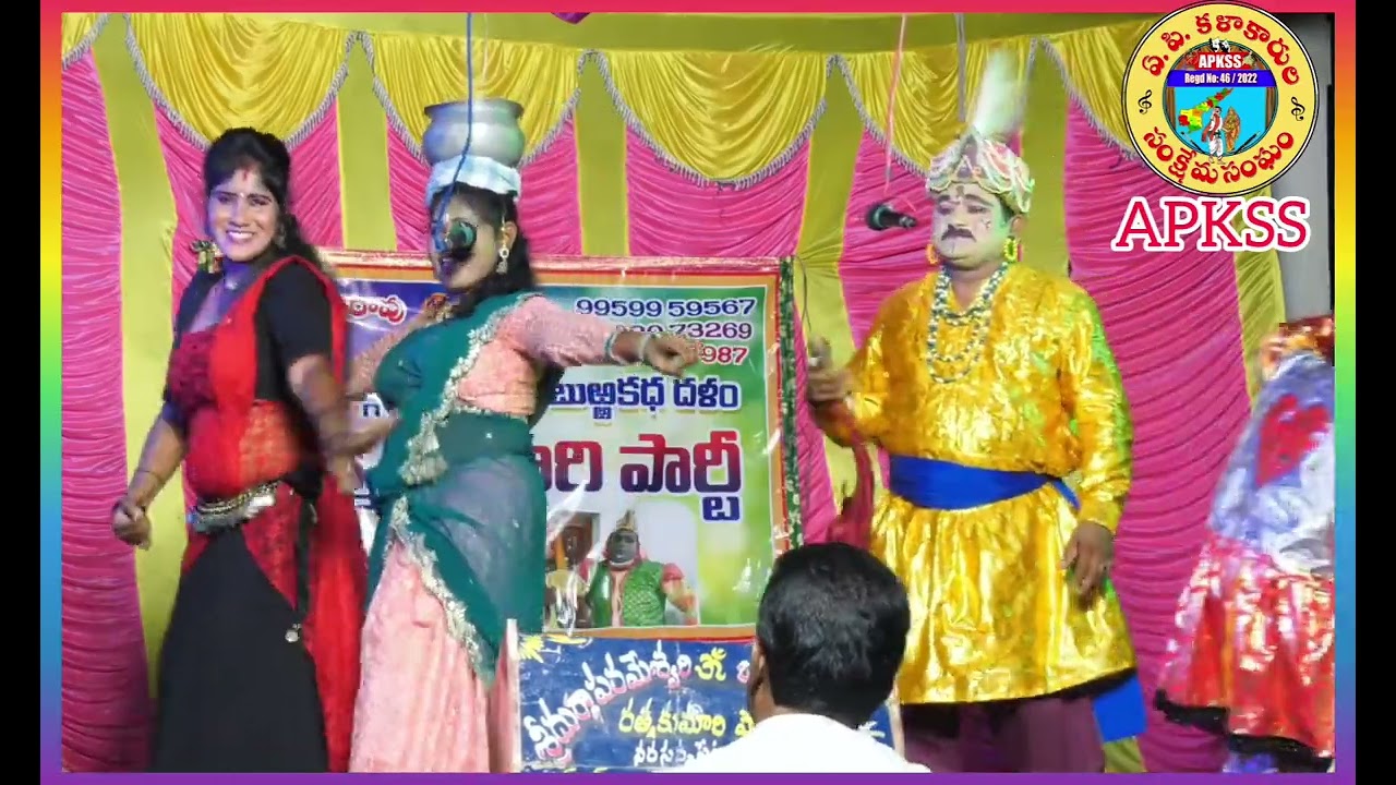 శ్రీ రత్న కుమారి బుర్రకథ ట్రూప్//నరసన్నపేట, శ్రీకాకుళం జిల్లా.Ph: 9959959567,9502073269,9885517987