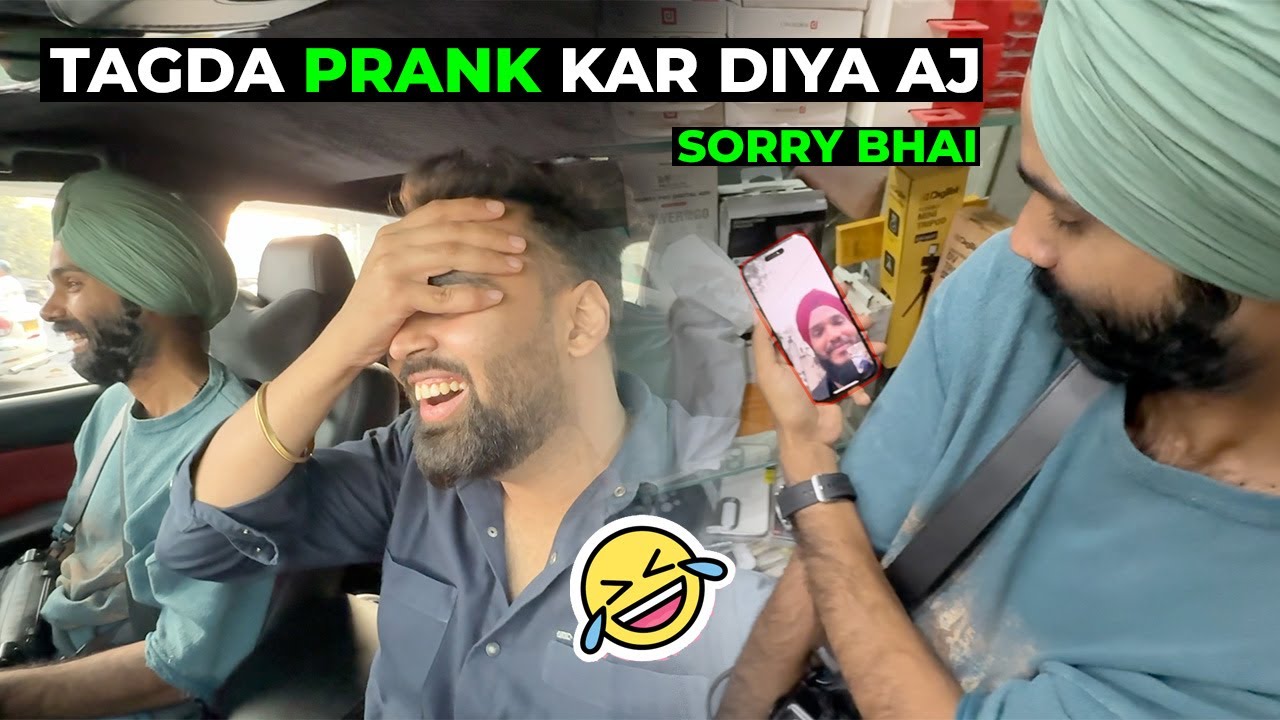 TAGDA PRANK KAR DIYA🤣AAJ ISKE SATH !! GUSSA HO GYA🙊