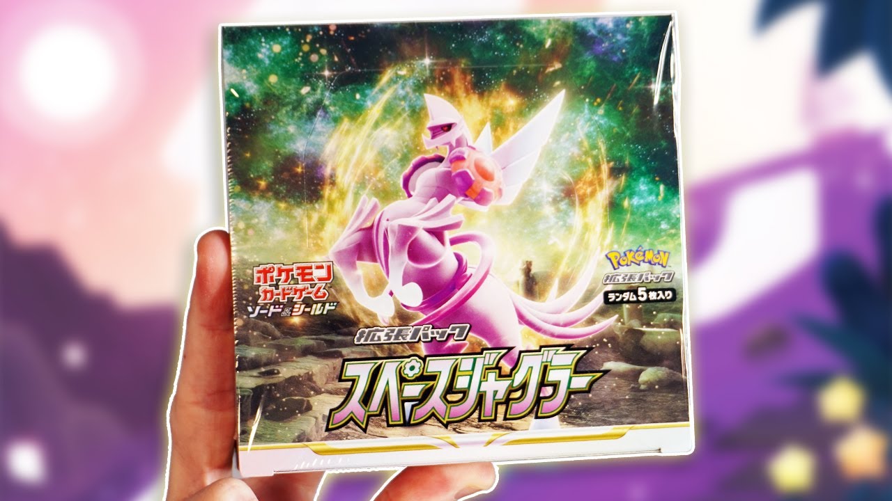 Opening Space Juggler - the Japanese Astral Radiance