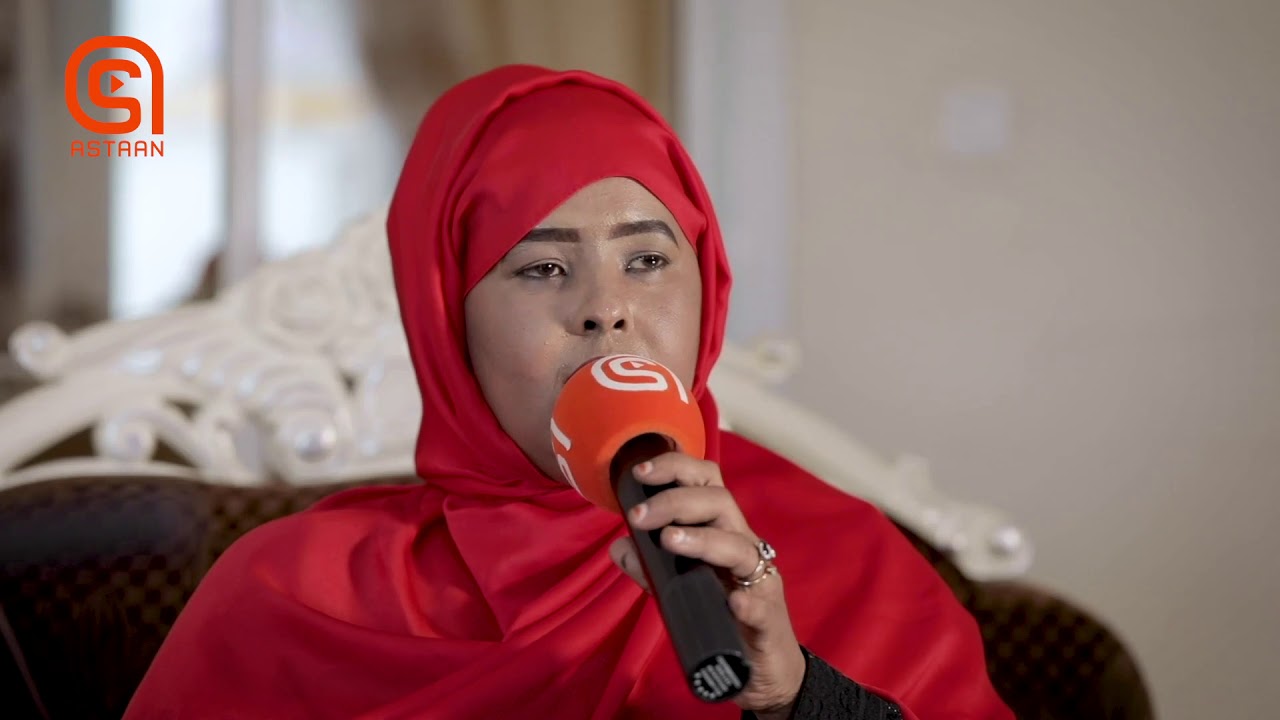 Qasiidada Himilo | Caasho Kiin | Astaan Tv 2020
